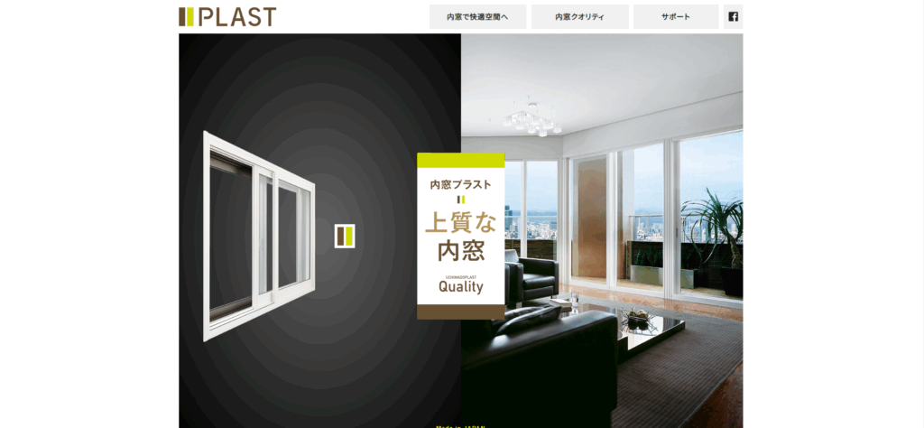 大信工業