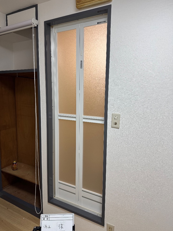 マドアーズ！沖縄（浴室ドアカバー）05