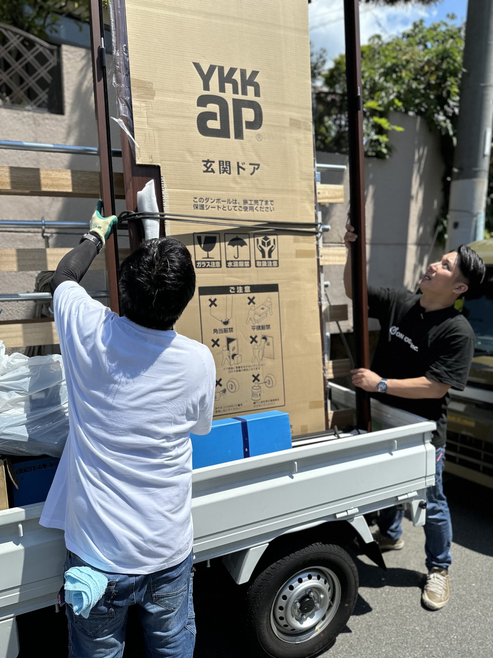 マドアーズ！沖縄施工写真03